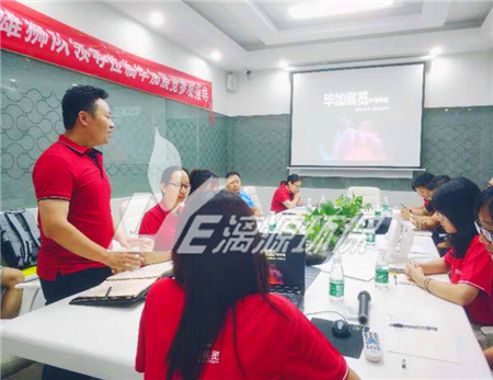 牛商爭霸賽如火如荼，雄獅隊(duì)走訪調(diào)研快人一步-記廣州牛商匯領(lǐng)導(dǎo)組織走訪雄獅隊(duì)參賽企業(yè)（二）