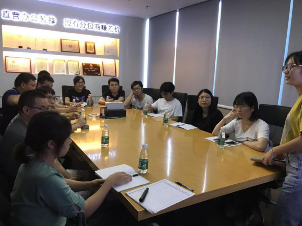 企業(yè)分享活動(dòng)會議成員